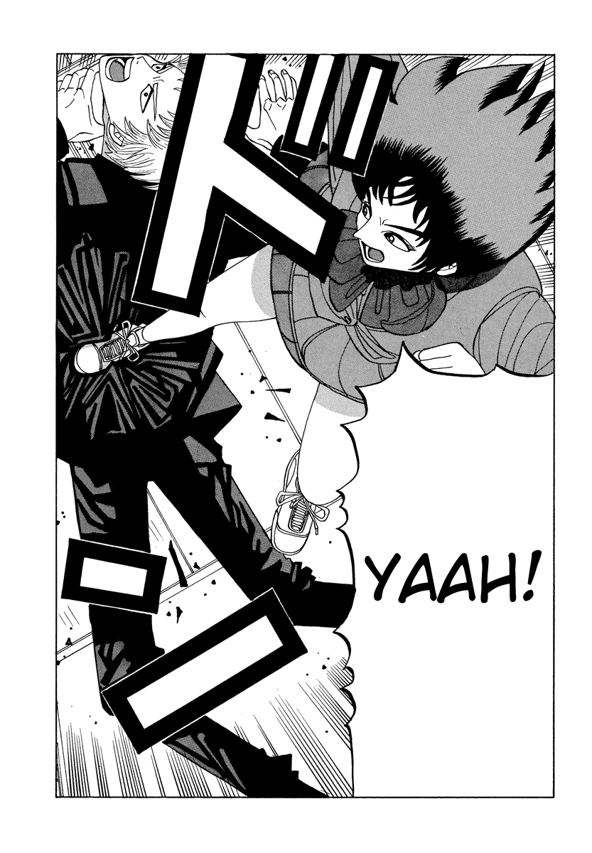 TANIKAMEN Chapter 39 page 14 - Chapter 39: Shima-san's Birthday