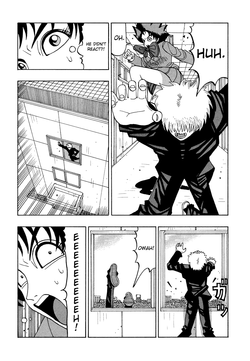 TANIKAMEN Chapter 39 page 15 - Chapter 39: Shima-san's Birthday