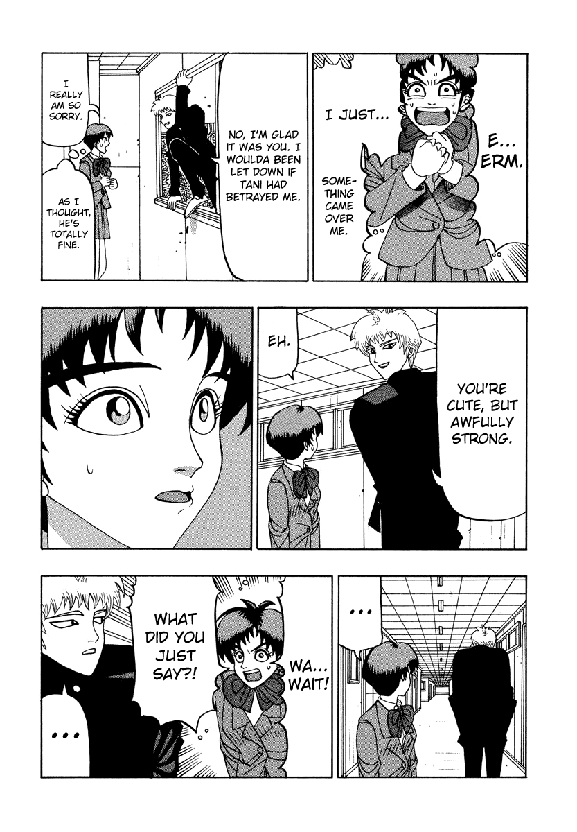 TANIKAMEN Chapter 39 page 17 - Chapter 39: Shima-san's Birthday