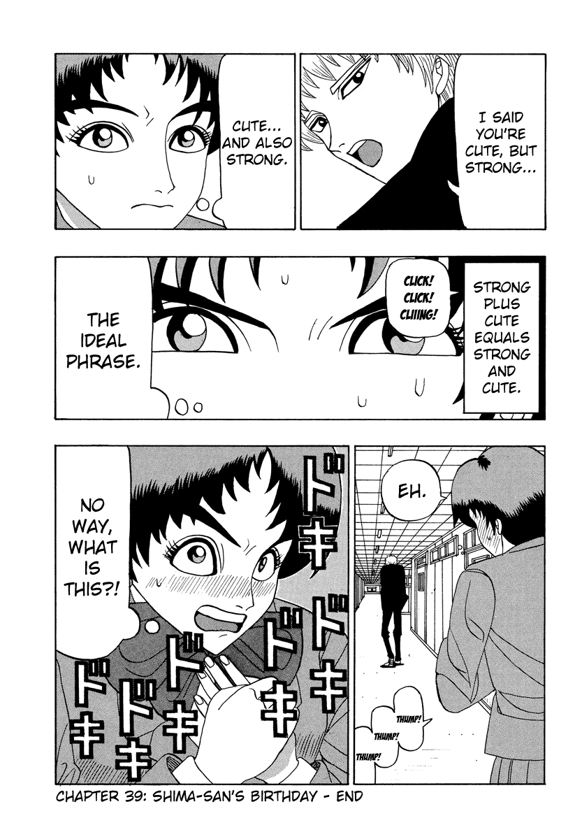 TANIKAMEN Chapter 39 page 18 - Chapter 39: Shima-san's Birthday