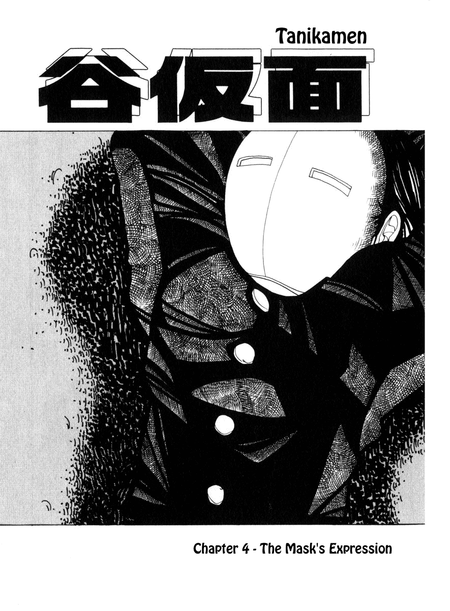 TANIKAMEN Chapter 4.2 page 1 - Chapter 4 v2 : Tale 4 - The Mask's Expression