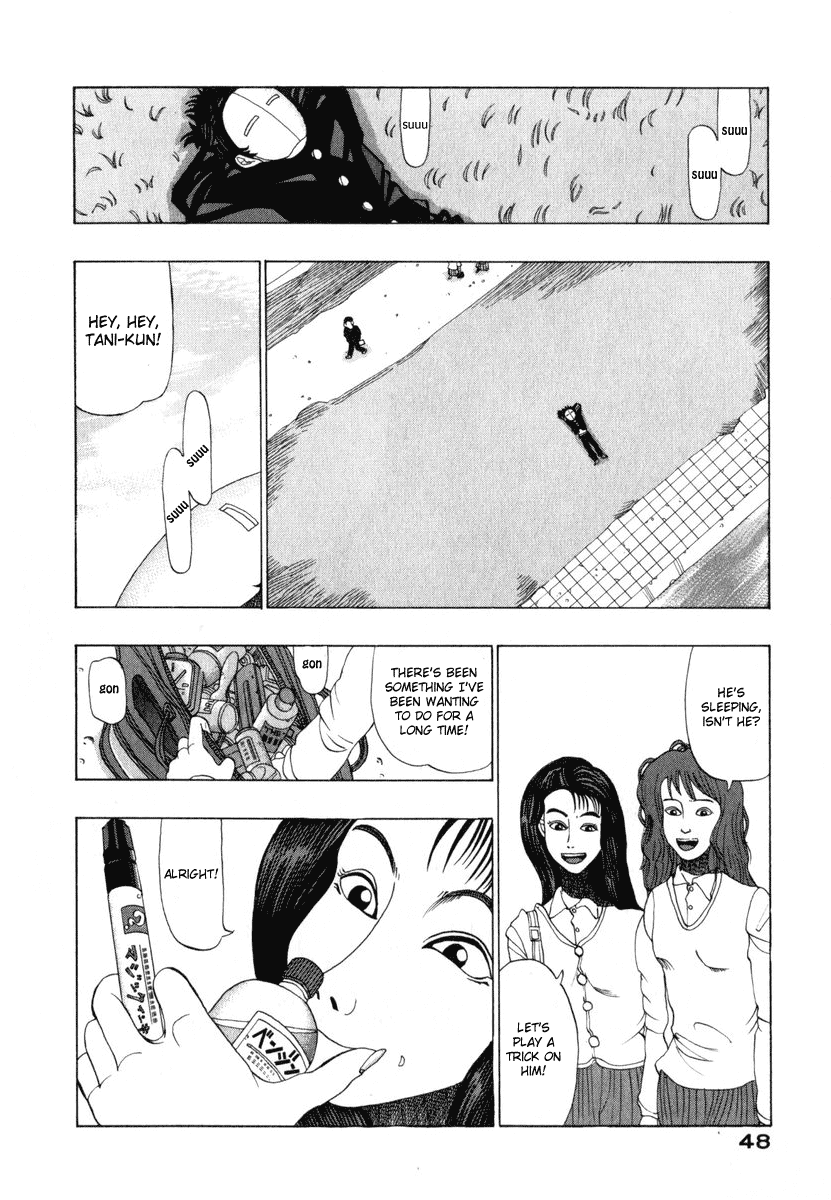 TANIKAMEN Chapter 4.2 page 2 - Chapter 4 v2 : Tale 4 - The Mask's Expression