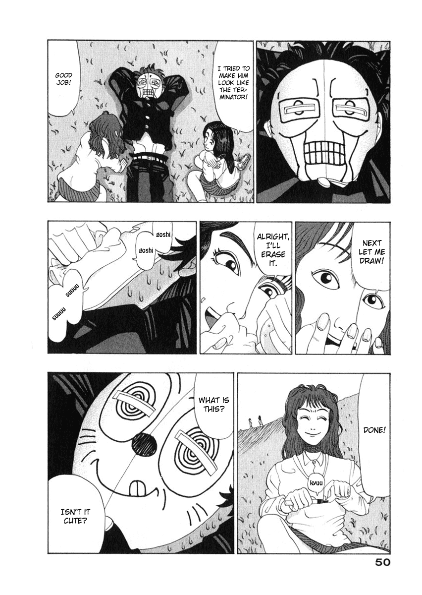 TANIKAMEN Chapter 4.2 page 4 - Chapter 4 v2 : Tale 4 - The Mask's Expression