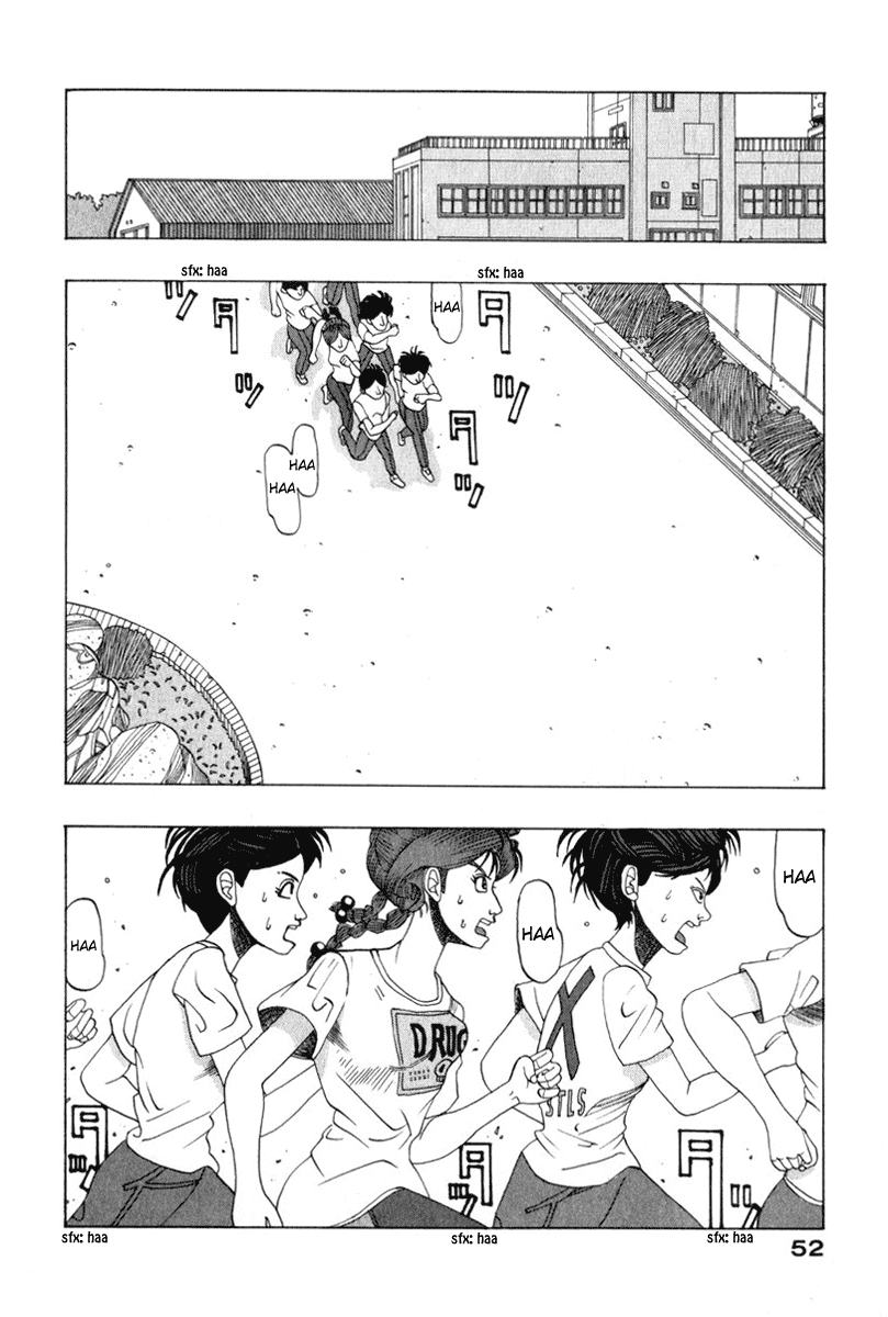 TANIKAMEN Chapter 4.2 page 6 - Chapter 4 v2 : Tale 4 - The Mask's Expression