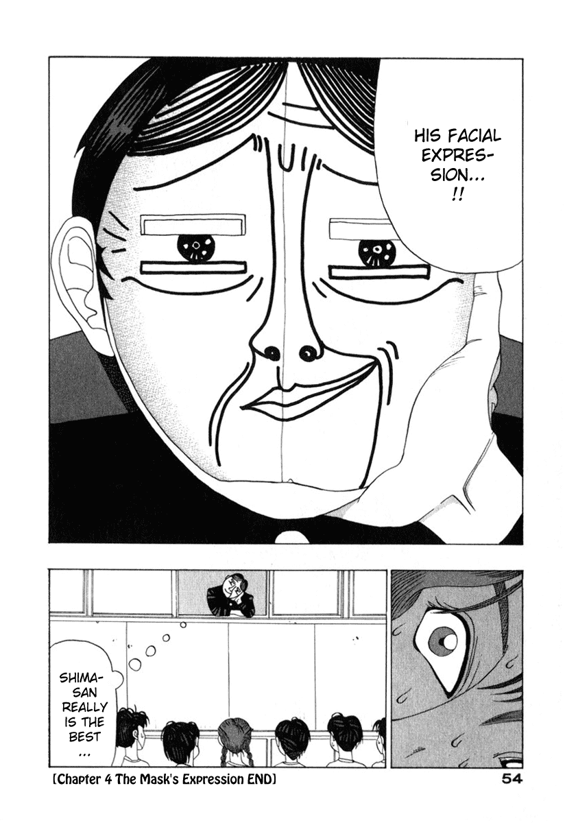 TANIKAMEN Chapter 4.2 page 8 - Chapter 4 v2 : Tale 4 - The Mask's Expression