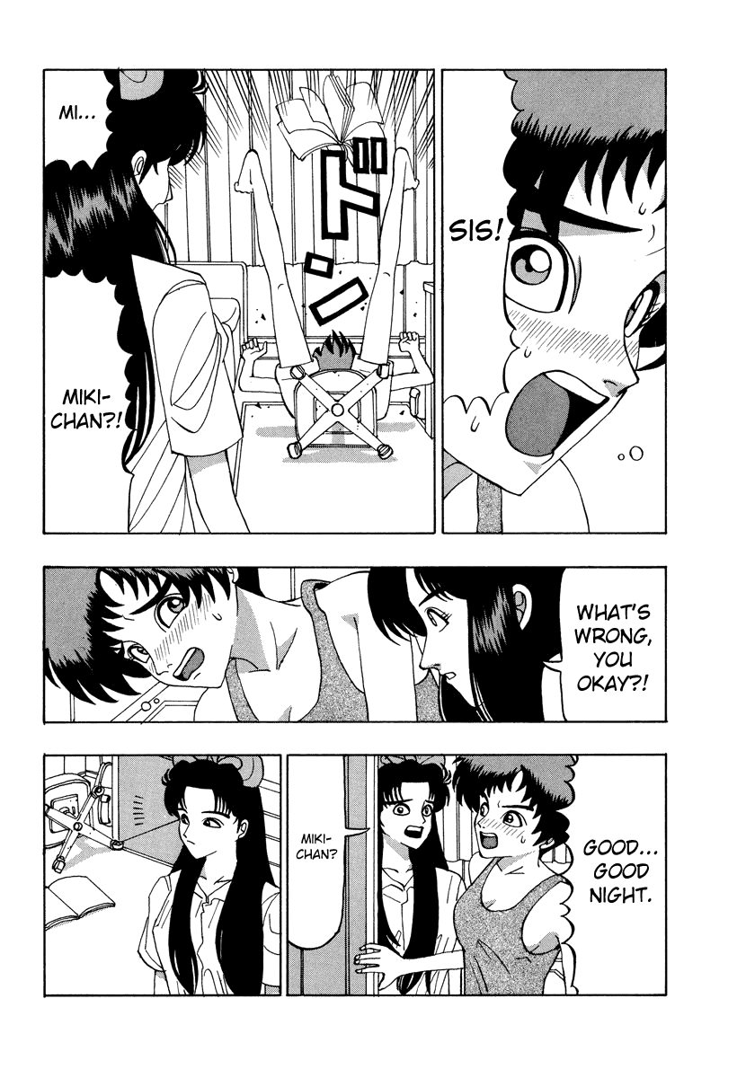 TANIKAMEN Chapter 40 page 10 - Chapter 40: Tani's Confession?!