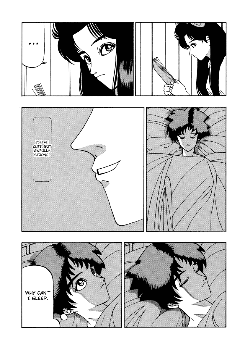 TANIKAMEN Chapter 40 page 11 - Chapter 40: Tani's Confession?!