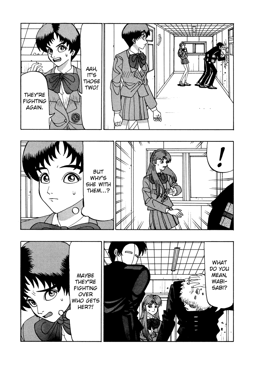 TANIKAMEN Chapter 40 page 15 - Chapter 40: Tani's Confession?!