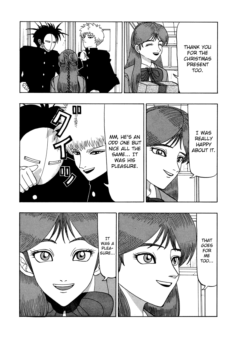 TANIKAMEN Chapter 40 page 19 - Chapter 40: Tani's Confession?!