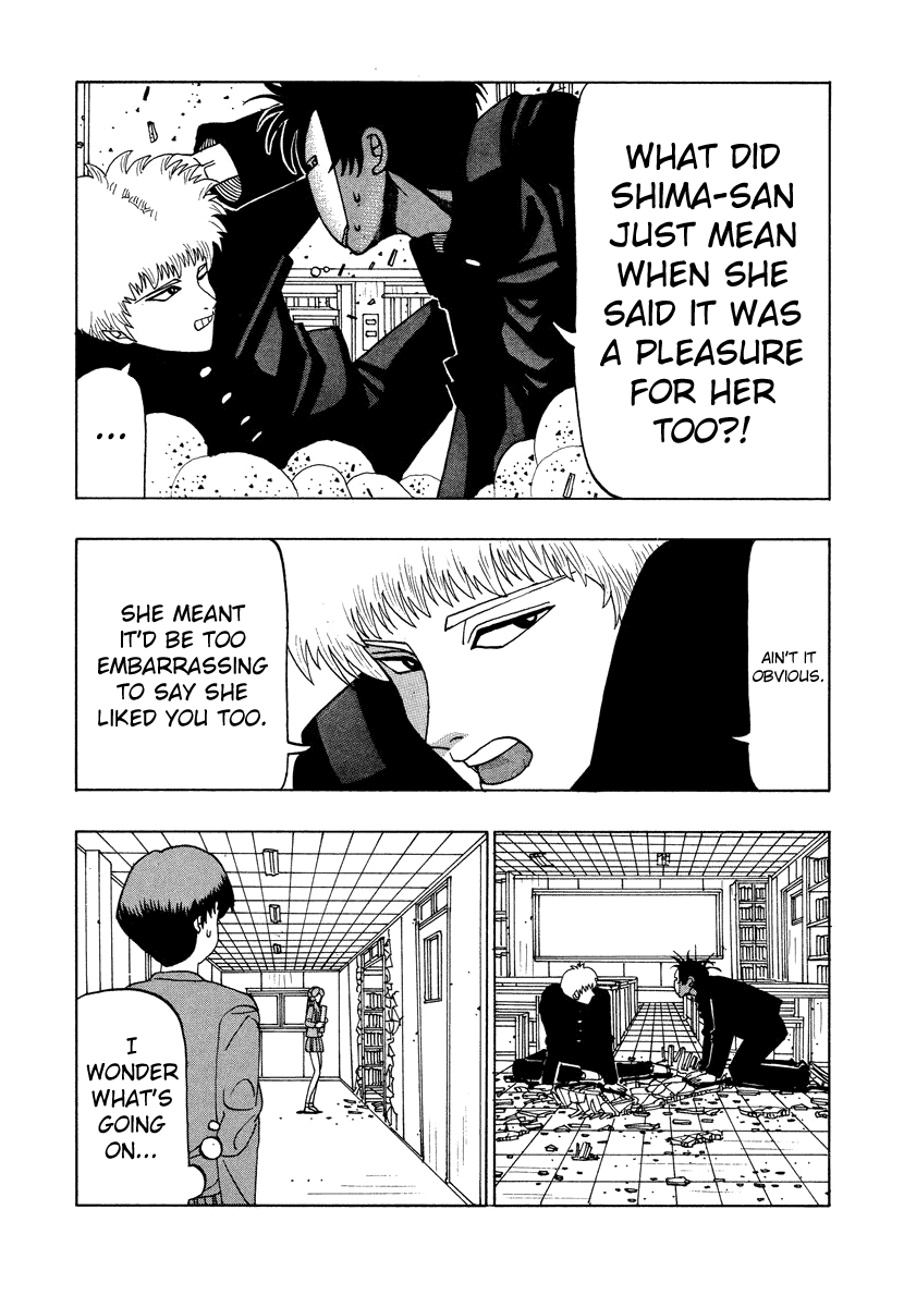 TANIKAMEN Chapter 40 page 21 - Chapter 40: Tani's Confession?!
