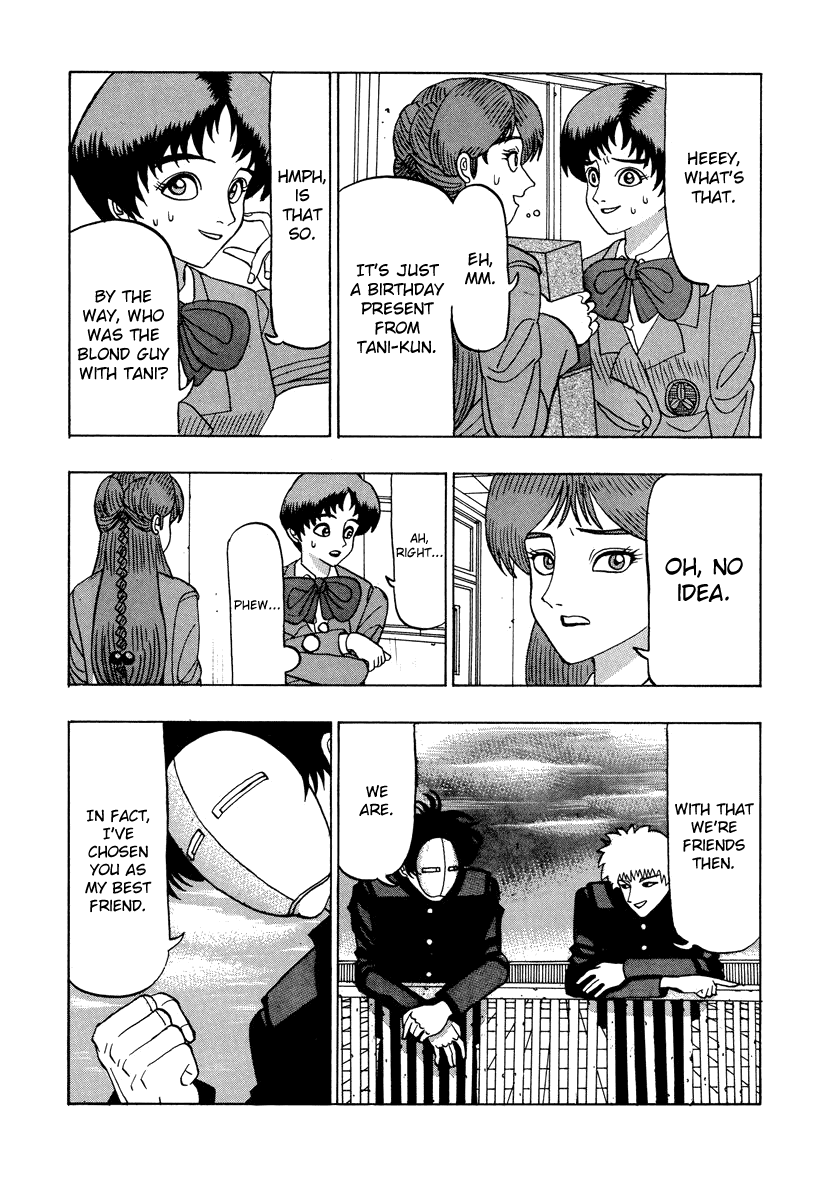TANIKAMEN Chapter 40 page 23 - Chapter 40: Tani's Confession?!