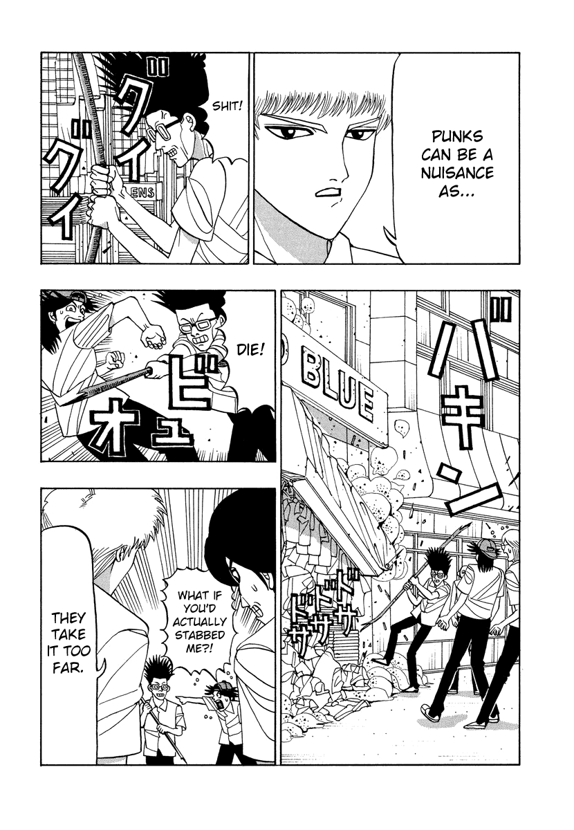 TANIKAMEN Chapter 41 page 10 - Chapter 41: Suppressing the Punk's School