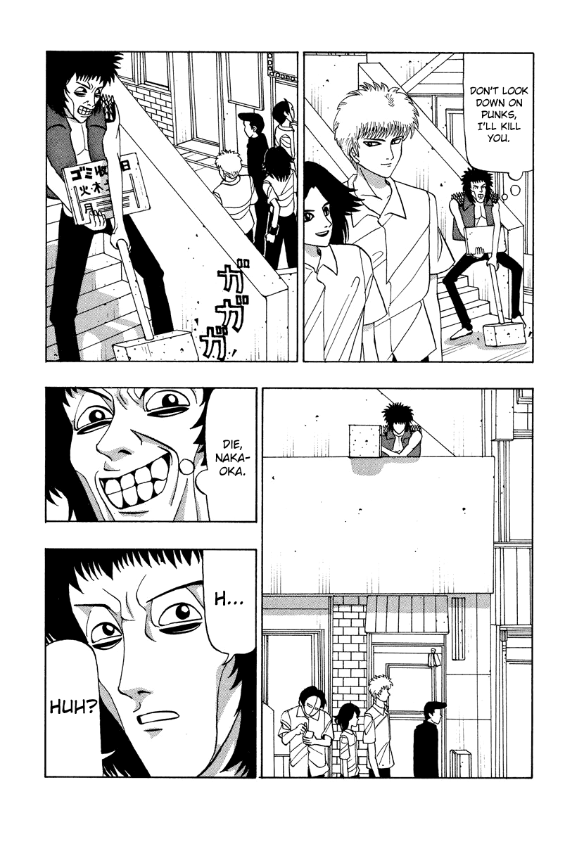 TANIKAMEN Chapter 41 page 13 - Chapter 41: Suppressing the Punk's School