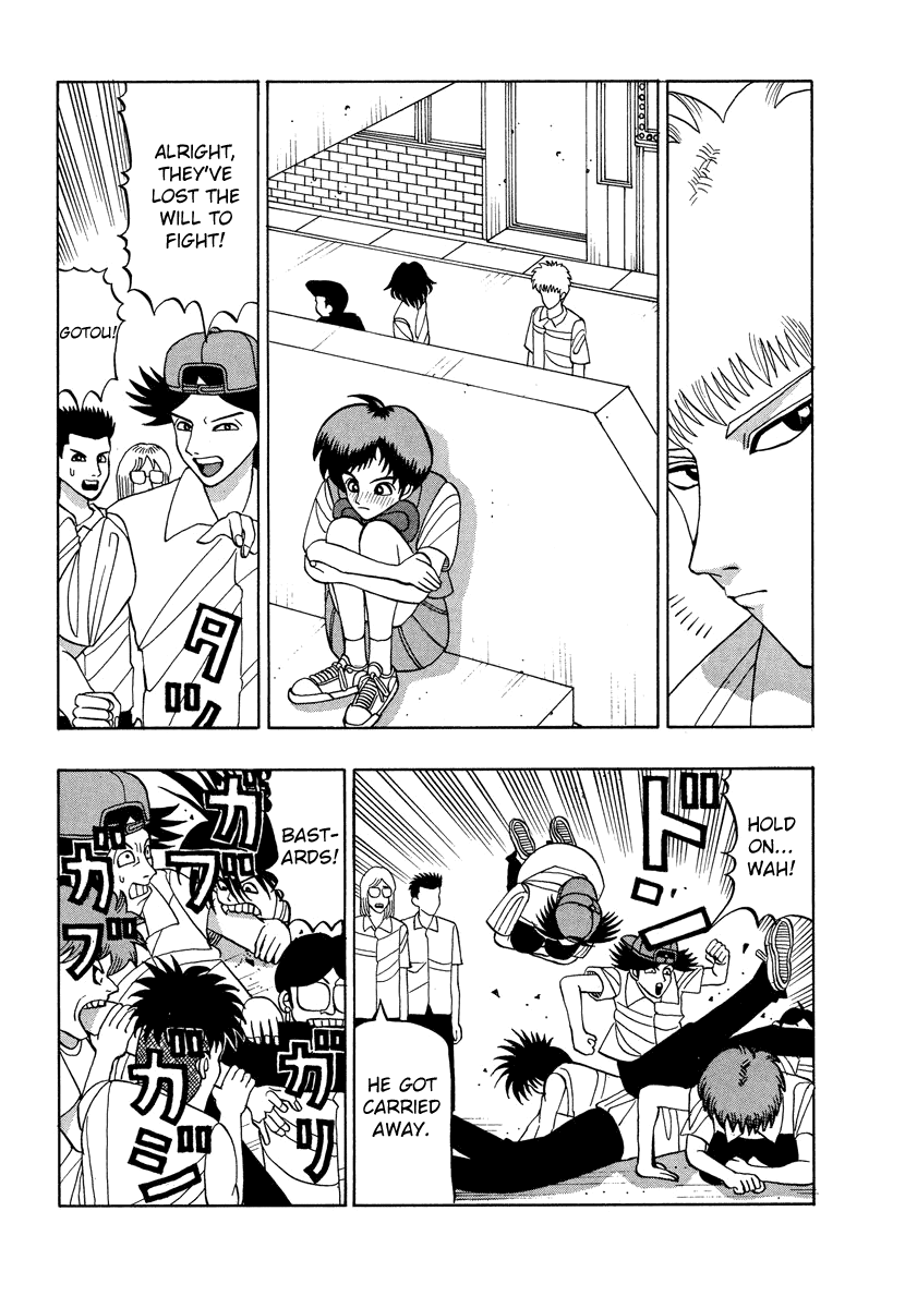 TANIKAMEN Chapter 41 page 17 - Chapter 41: Suppressing the Punk's School
