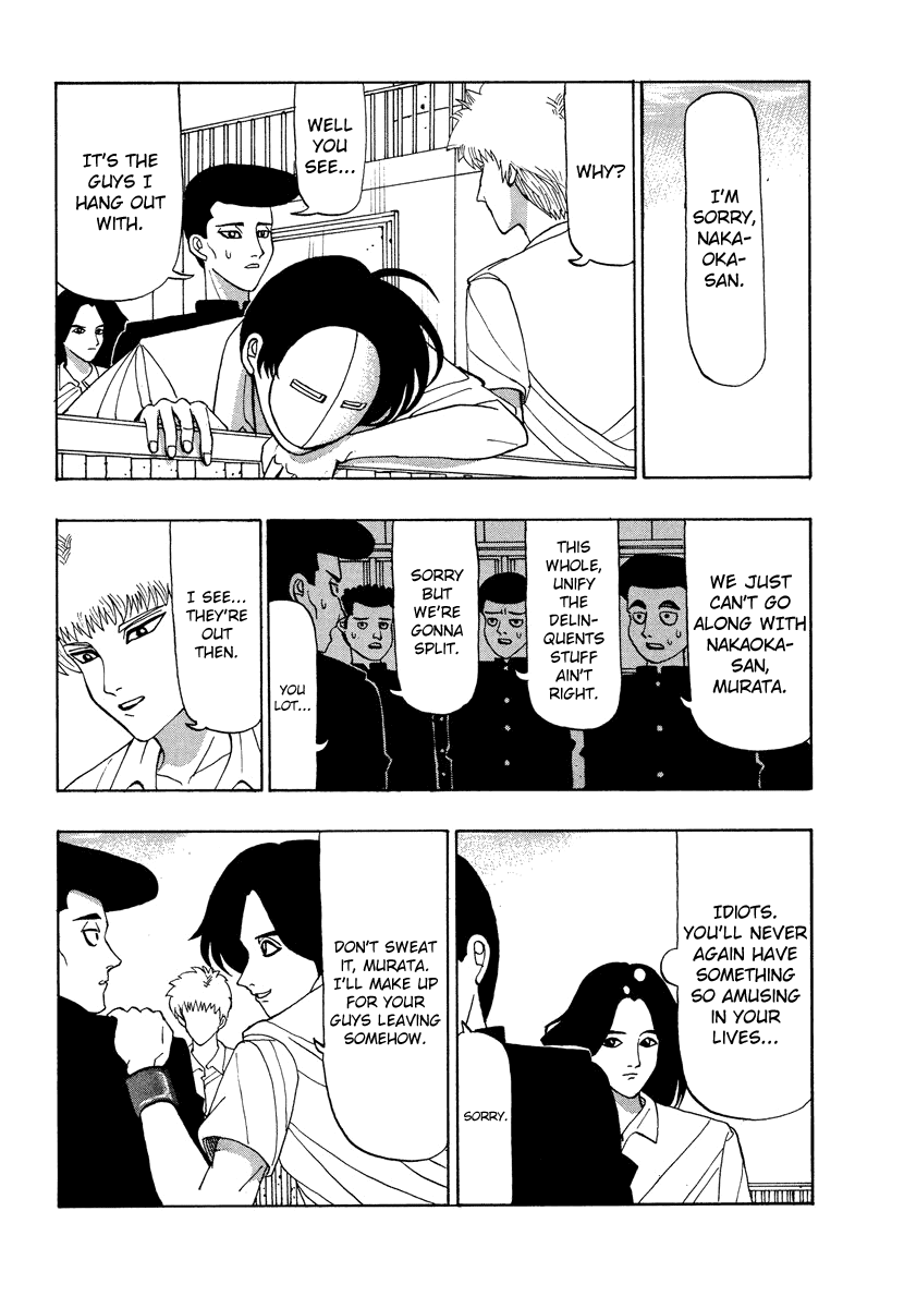 TANIKAMEN Chapter 41 page 2 - Chapter 41: Suppressing the Punk's School