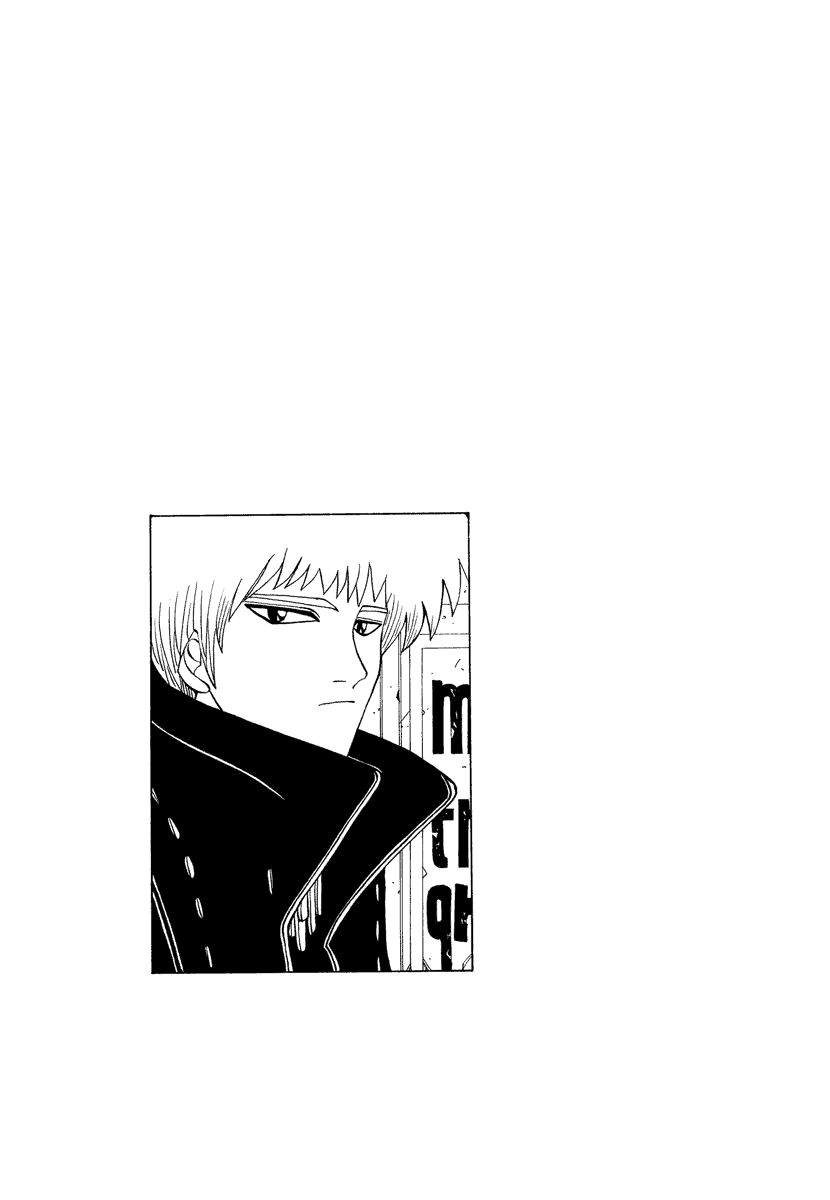 TANIKAMEN Chapter 41 page 20 - Chapter 41: Suppressing the Punk's School