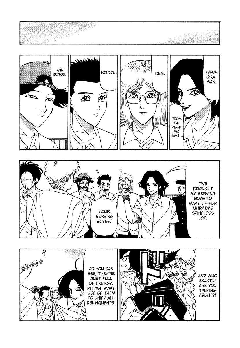 TANIKAMEN Chapter 41 page 3 - Chapter 41: Suppressing the Punk's School