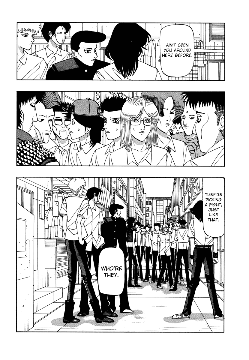 TANIKAMEN Chapter 41 page 6 - Chapter 41: Suppressing the Punk's School