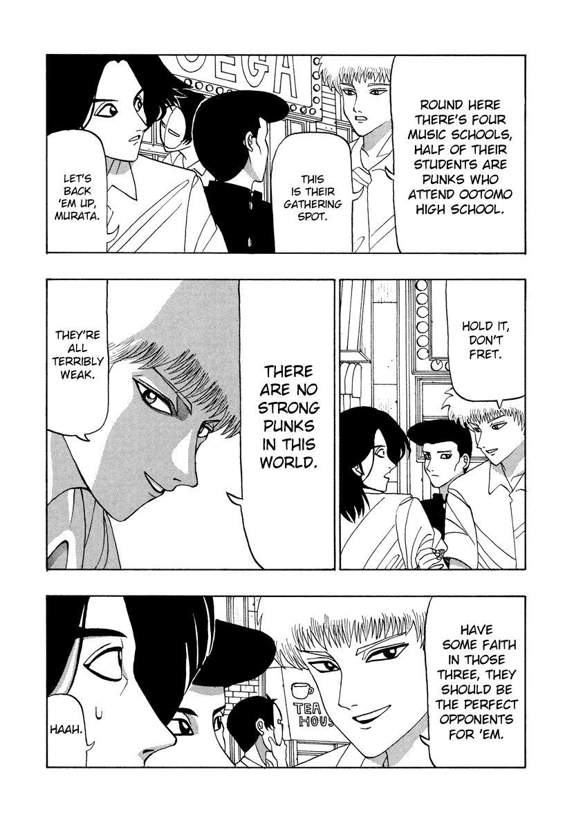 TANIKAMEN Chapter 41 page 7 - Chapter 41: Suppressing the Punk's School