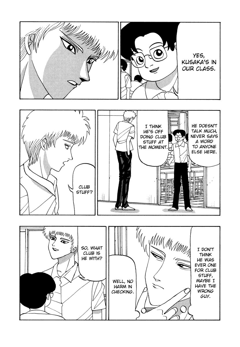 TANIKAMEN Chapter 42 page 10 - Chapter 42: The Man Named Kusaka
