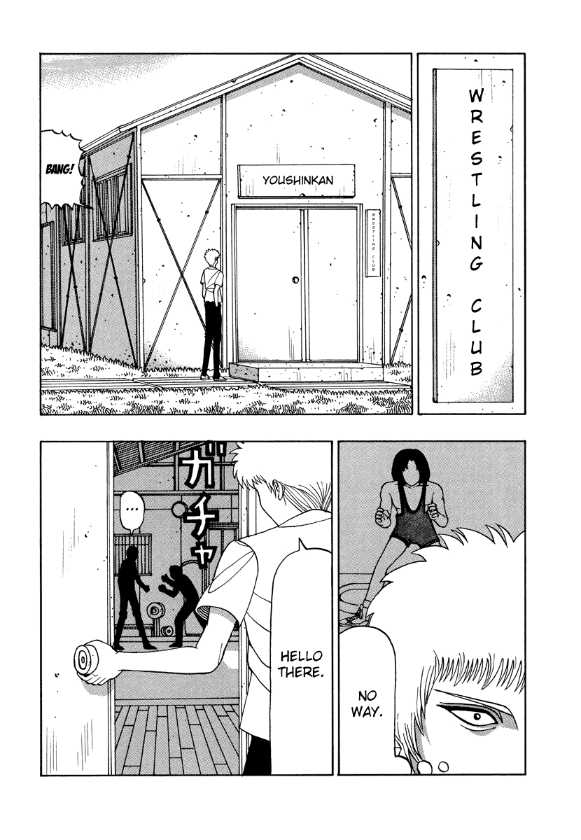 TANIKAMEN Chapter 42 page 11 - Chapter 42: The Man Named Kusaka