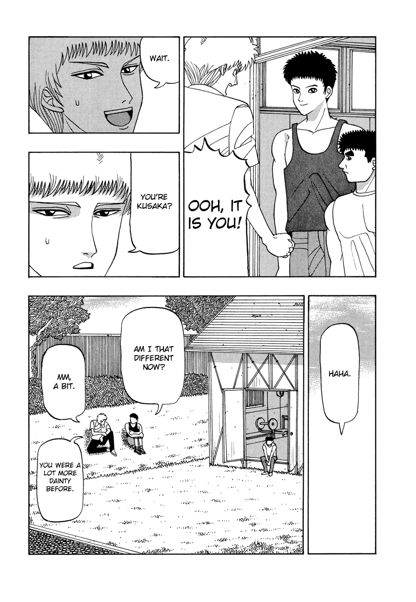 TANIKAMEN Chapter 42 page 13 - Chapter 42: The Man Named Kusaka