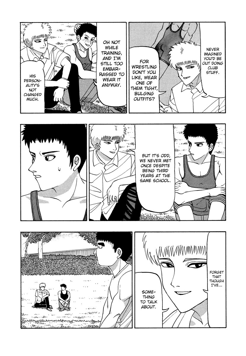 TANIKAMEN Chapter 42 page 14 - Chapter 42: The Man Named Kusaka
