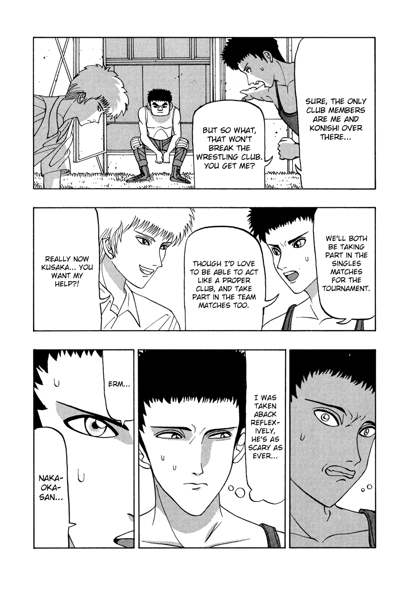 TANIKAMEN Chapter 42 page 16 - Chapter 42: The Man Named Kusaka