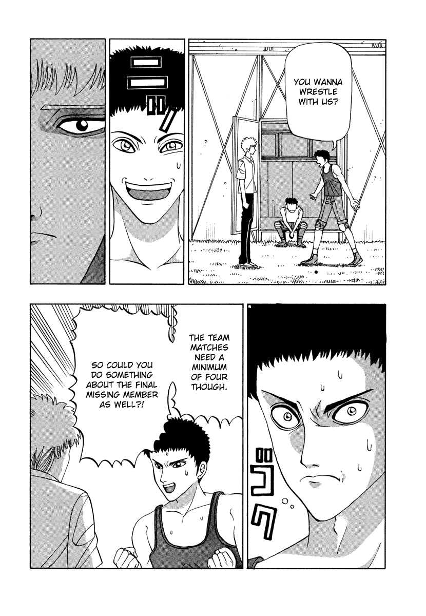 TANIKAMEN Chapter 42 page 17 - Chapter 42: The Man Named Kusaka