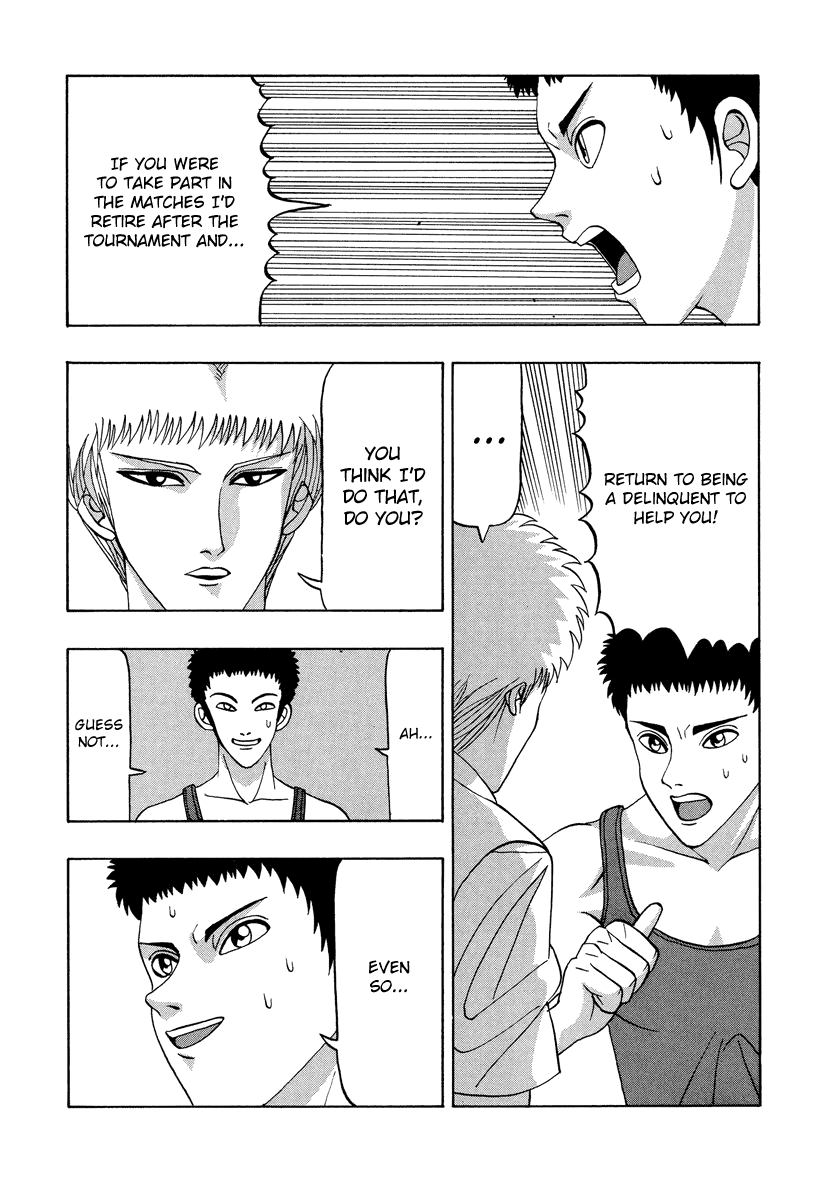 TANIKAMEN Chapter 42 page 18 - Chapter 42: The Man Named Kusaka