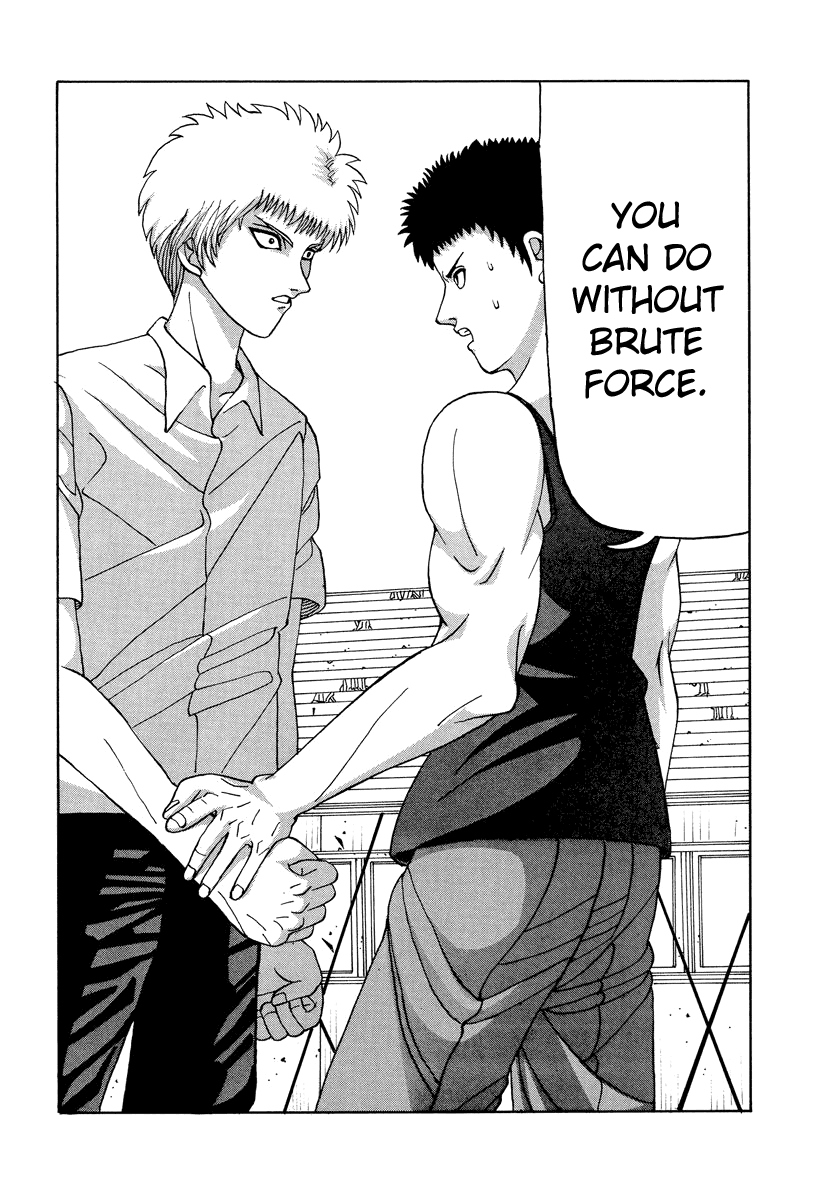 TANIKAMEN Chapter 42 page 19 - Chapter 42: The Man Named Kusaka