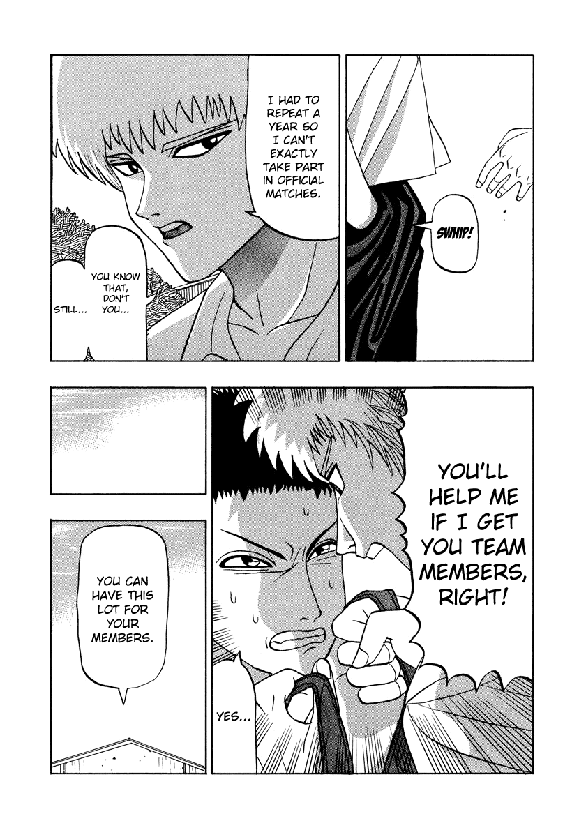 TANIKAMEN Chapter 42 page 20 - Chapter 42: The Man Named Kusaka