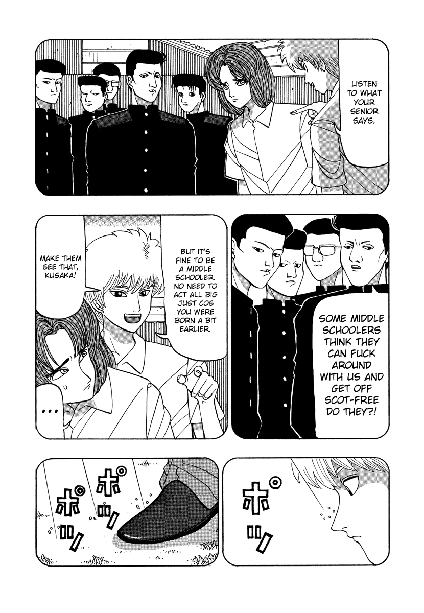 TANIKAMEN Chapter 42 page 4 - Chapter 42: The Man Named Kusaka