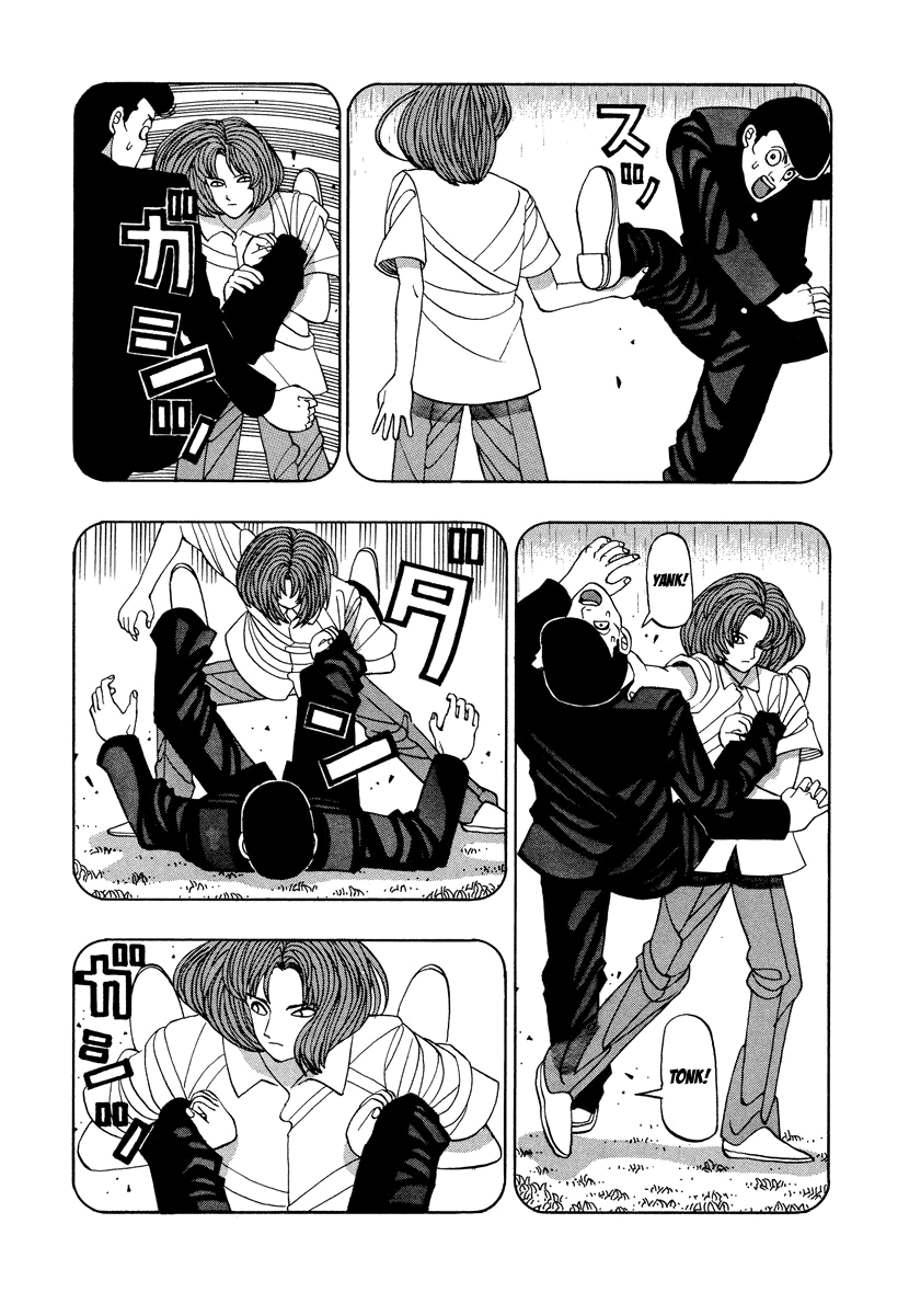 TANIKAMEN Chapter 42 page 6 - Chapter 42: The Man Named Kusaka