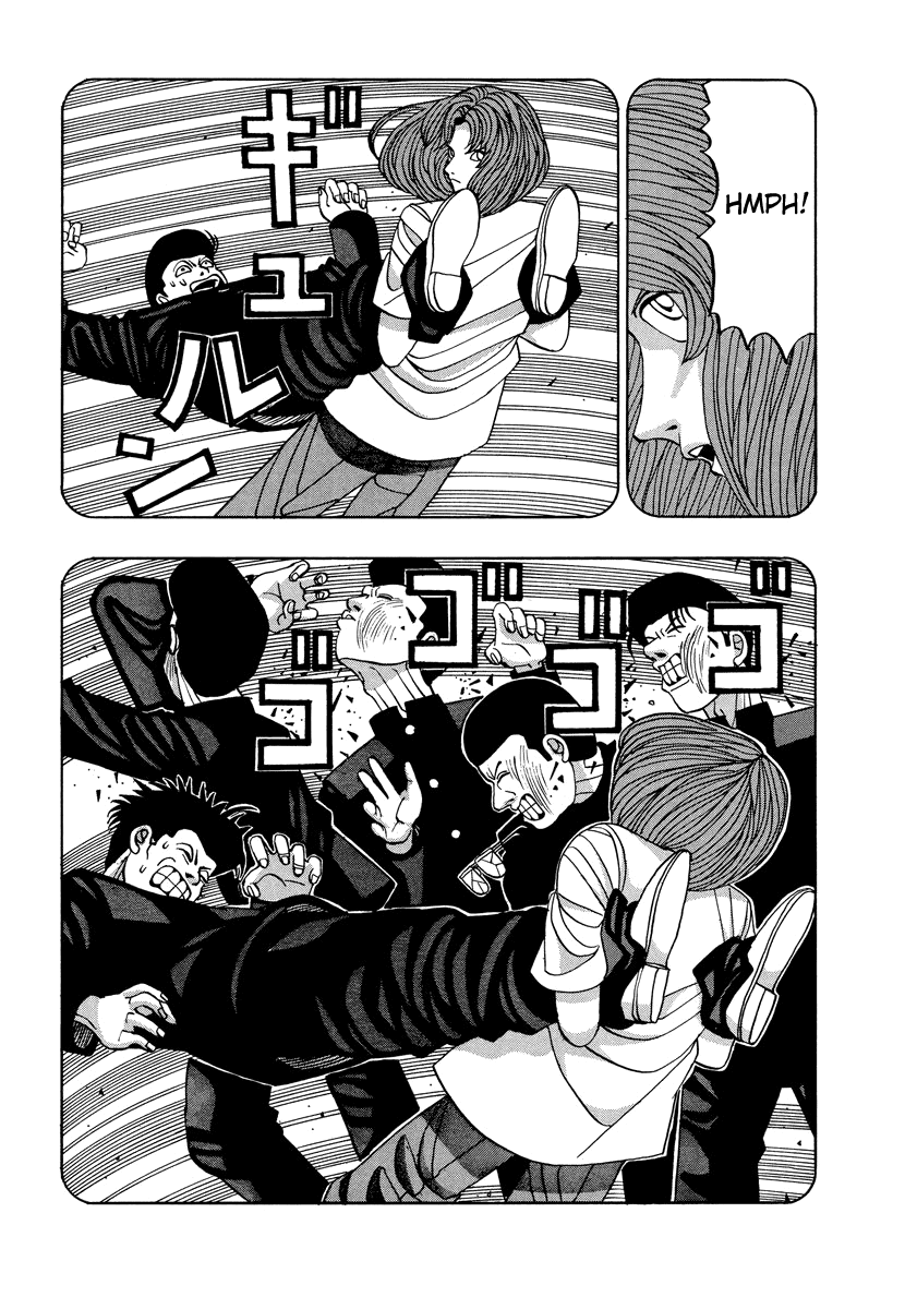 TANIKAMEN Chapter 42 page 7 - Chapter 42: The Man Named Kusaka