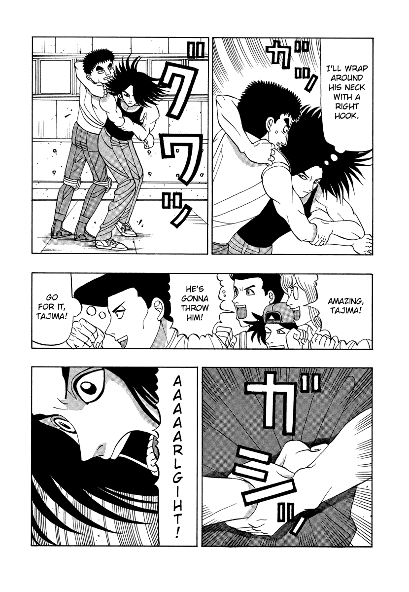 TANIKAMEN Chapter 43 page 11 - Chapter 43: The Amateur Wrestling Club's True Strength