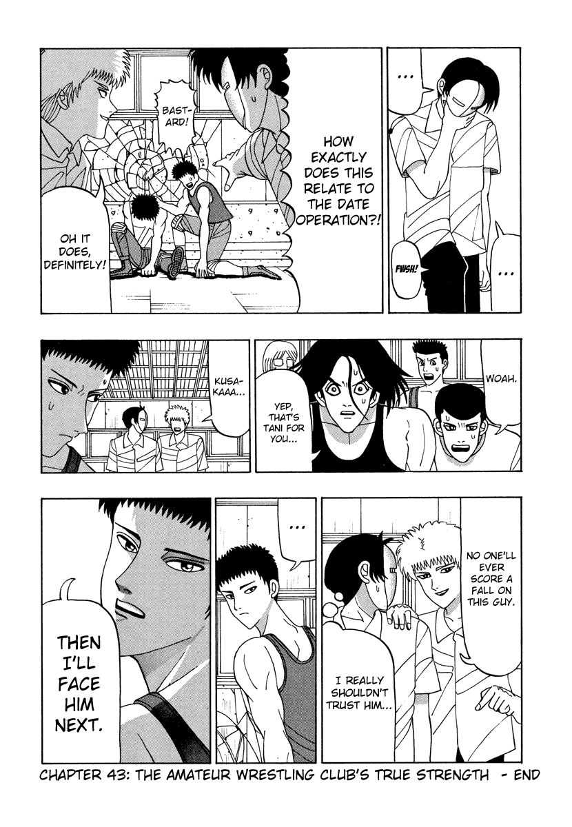 TANIKAMEN Chapter 43 page 19 - Chapter 43: The Amateur Wrestling Club's True Strength