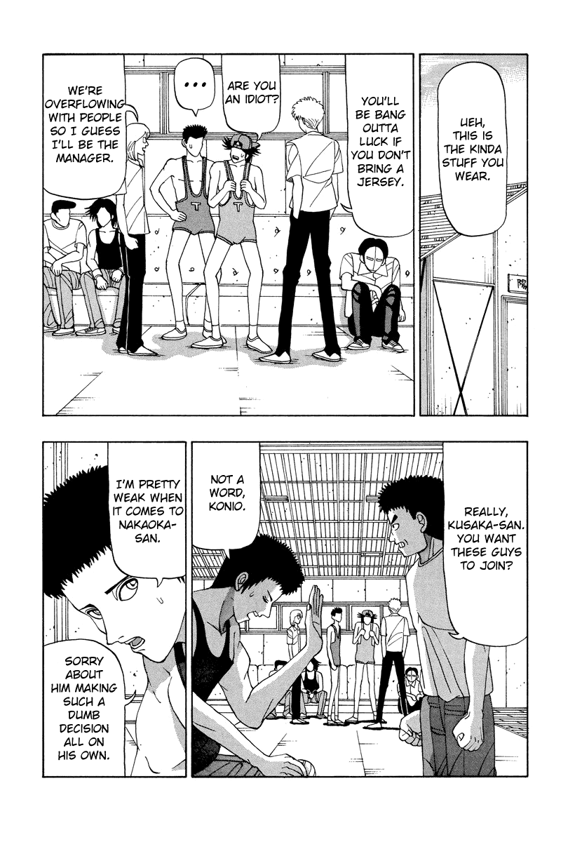 TANIKAMEN Chapter 43 page 2 - Chapter 43: The Amateur Wrestling Club's True Strength