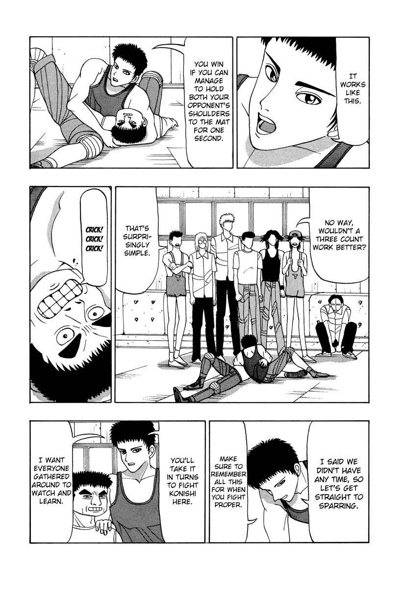TANIKAMEN Chapter 43 page 4 - Chapter 43: The Amateur Wrestling Club's True Strength