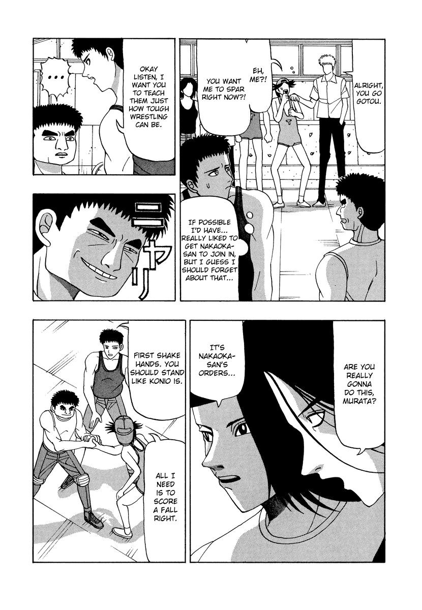 TANIKAMEN Chapter 43 page 5 - Chapter 43: The Amateur Wrestling Club's True Strength