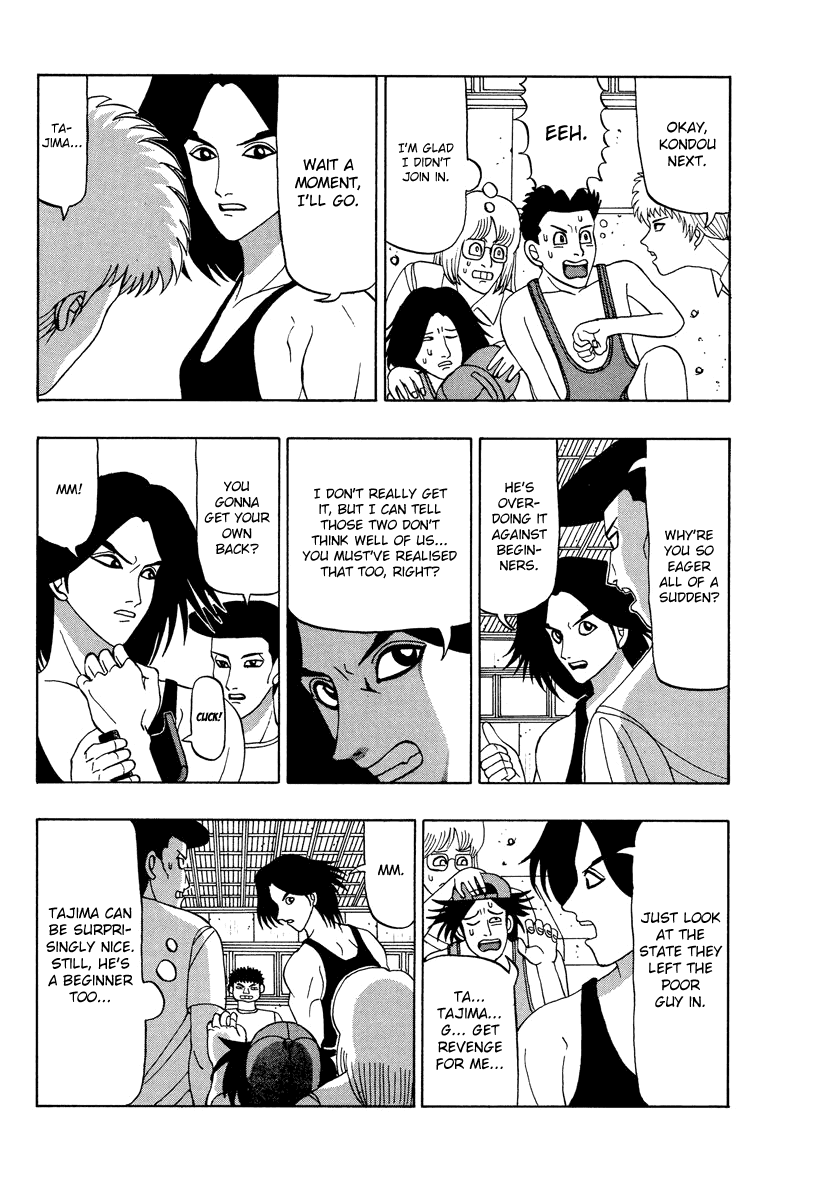 TANIKAMEN Chapter 43 page 8 - Chapter 43: The Amateur Wrestling Club's True Strength