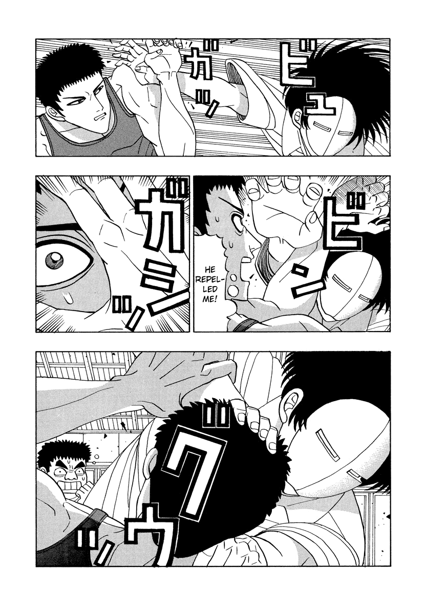 TANIKAMEN Chapter 44 page 11 - Chapter 44: Kusaka Beat Tani?!