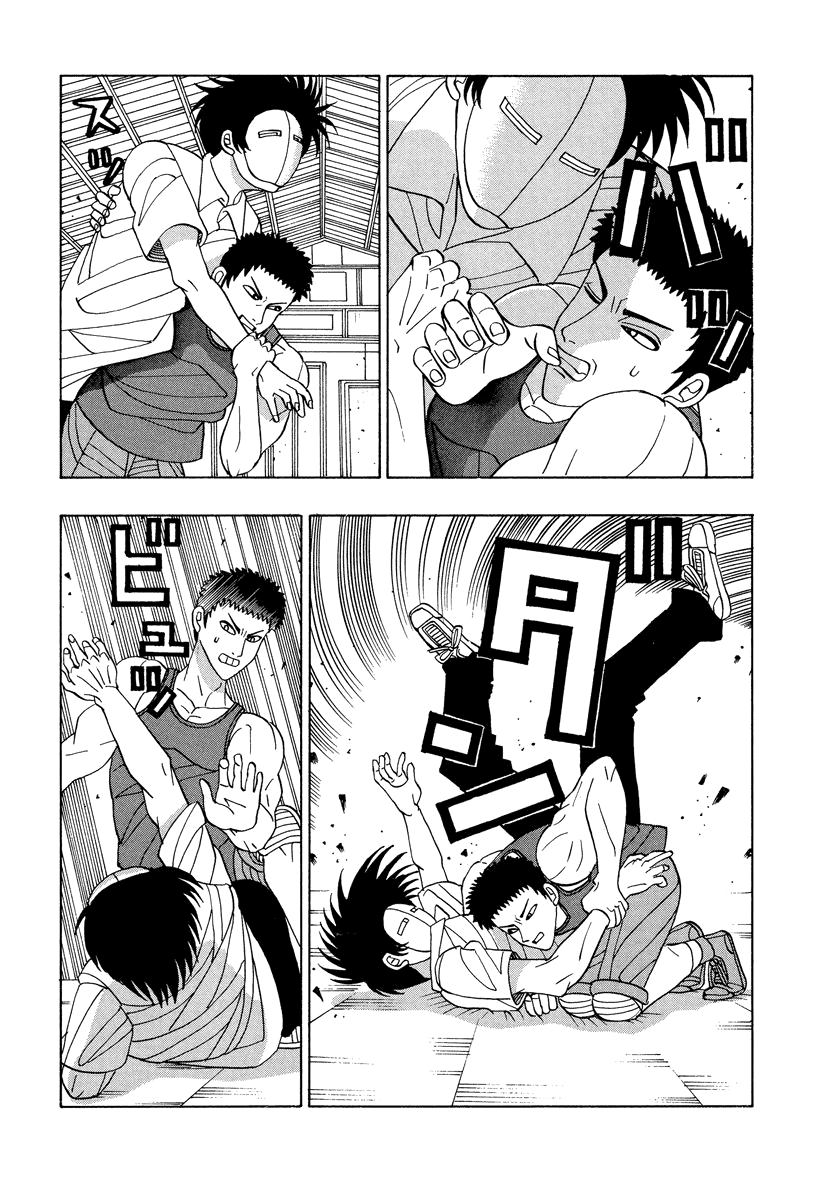 TANIKAMEN Chapter 44 page 12 - Chapter 44: Kusaka Beat Tani?!
