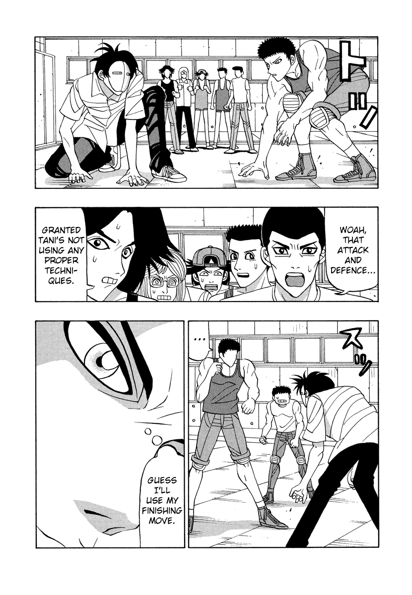 TANIKAMEN Chapter 44 page 13 - Chapter 44: Kusaka Beat Tani?!