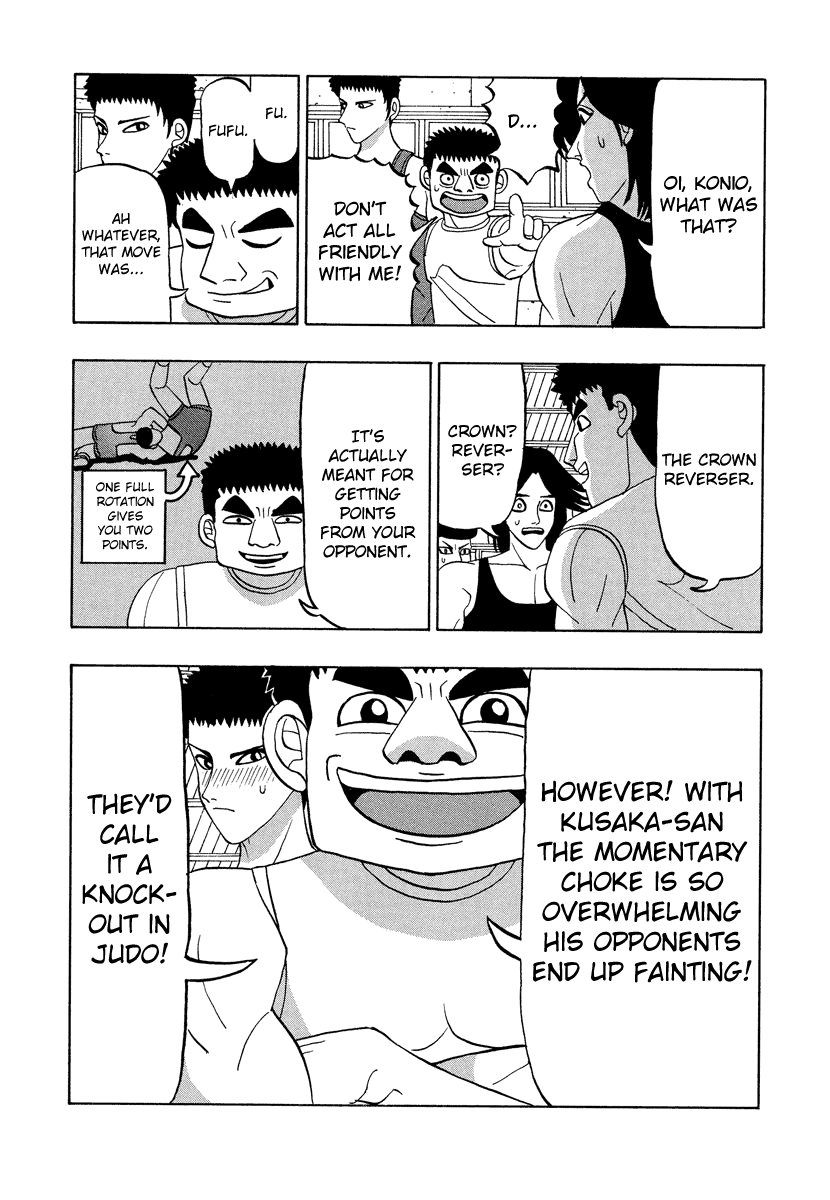 TANIKAMEN Chapter 44 page 18 - Chapter 44: Kusaka Beat Tani?!