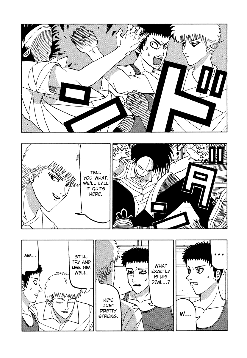 TANIKAMEN Chapter 44 page 20 - Chapter 44: Kusaka Beat Tani?!