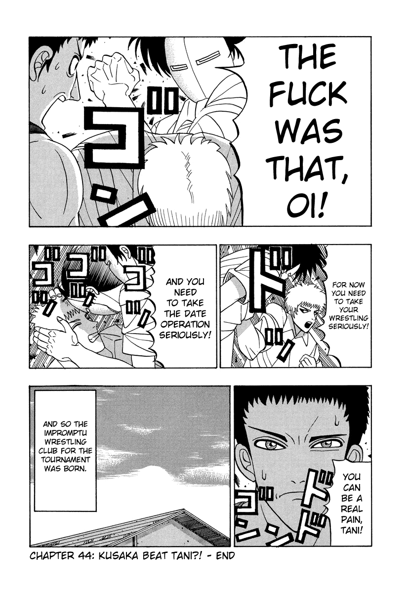 TANIKAMEN Chapter 44 page 21 - Chapter 44: Kusaka Beat Tani?!