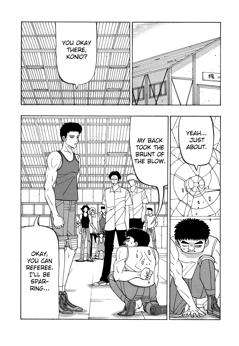 TANIKAMEN Chapter 44 page 3 - Chapter 44: Kusaka Beat Tani?!