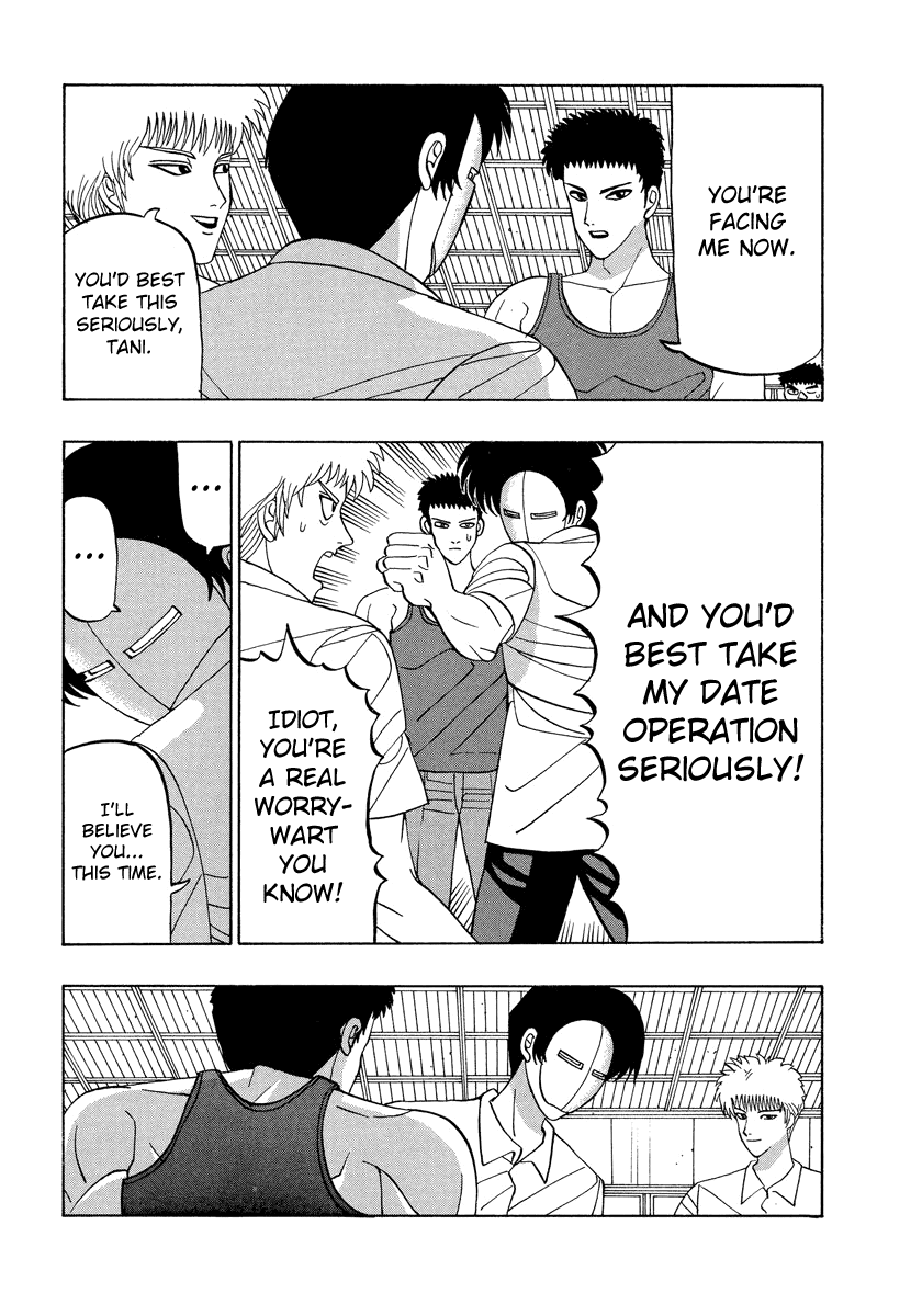 TANIKAMEN Chapter 44 page 4 - Chapter 44: Kusaka Beat Tani?!