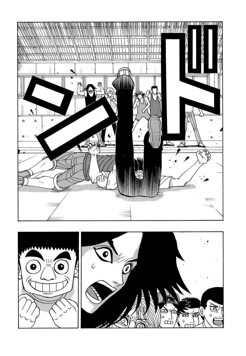 TANIKAMEN Chapter 44 page 8 - Chapter 44: Kusaka Beat Tani?!